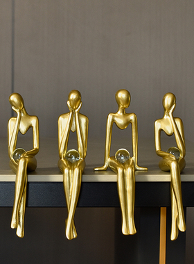 北欧风人物造型摆件家居客厅书房书柜G装饰品办公室轻奢树脂工艺