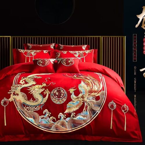 新婚庆四件套大红全棉刺绣结婚房嫁喜被龙凤纯棉U四件套床上用品