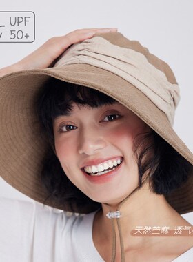 呼吸森林~天然苎麻手工大帽檐渔夫帽防风帽子女遮阳防晒帽女夏季