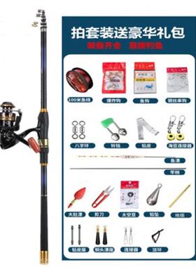 新品19调矶钓竿f大导环滑漂短节矶竿H碳素超轻超硬矶杆远投竿海钓