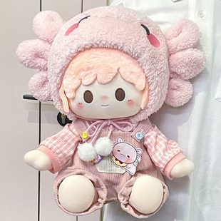 元 40cm娃衣光夜一番赏棉花娃娃衣服 气萌想萌宠背带裤