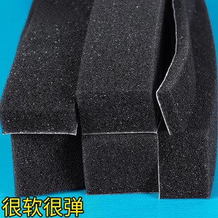 水箱海绵条挖掘机雷沃收割机改装配件大全自粘抗震隔W音防尘密封