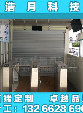 工地三闸辊门禁系统实名LEwD显示人行通道闸机门禁闸机打卡进出