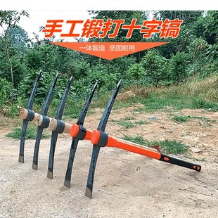 农用挖树根工具镐头洋搞头钢镐尖镐户外多功能开垦十字Z镐洋镐铁