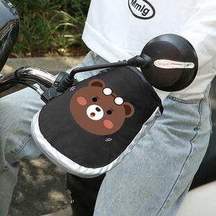 冬季电动车手把套加绒加厚防风冬天电瓶摩托手套保暖加大防水超厚