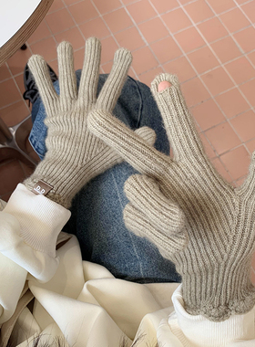 针织手套女冬季韩版纯色花边设计保暖防寒学生露指可触屏骑行防风