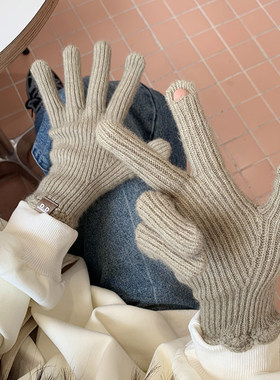 针织手套女冬季韩版纯色花边设计保暖防寒学生露指可触屏骑行防风