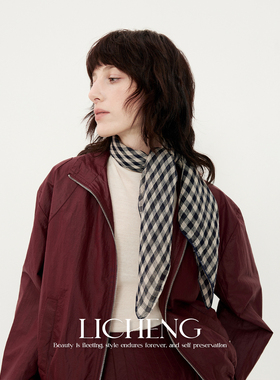 礼诚 日系格子纯亚麻方巾四季百搭披肩围巾护颈丝巾女简约感围脖