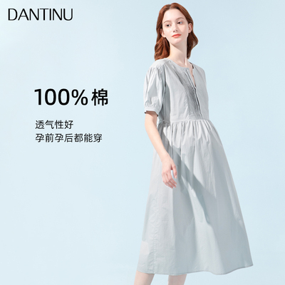 孕妇裙夏款2023新款p夏装连衣裙高级感大码小个子宽松中长款女夏