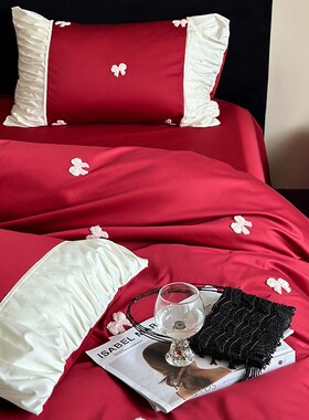 法式红色100长绒棉婚庆喜庆风四件套少女刺绣R纯棉被套结婚床品