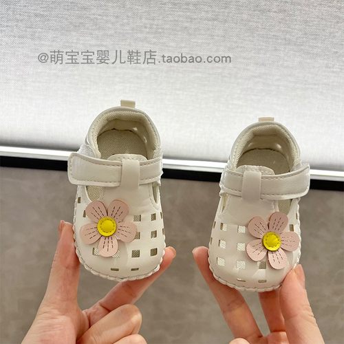 夏季婴幼儿宝宝公主凉鞋0-1岁3-6-89个月软底透气学步透气不掉鞋
