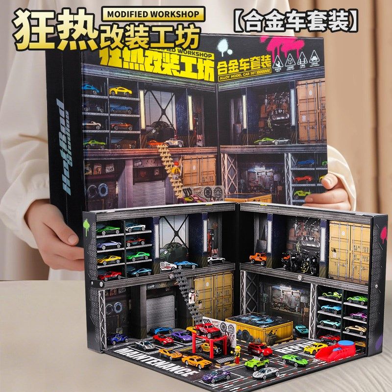 改装者合金小汽车套装男孩子玩具车六一儿童的生日礼物3到6岁男童