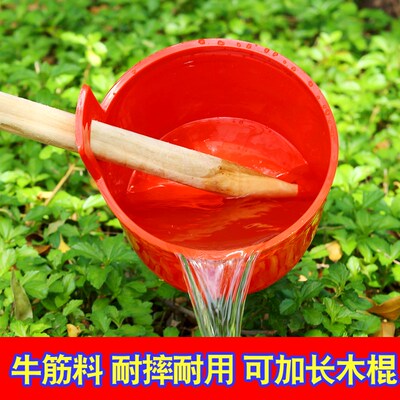 加木棍粪勺粪瓢舀水瓢掏大粪瓢水瓢塑料加厚浇花浇菜施肥勺子大棚