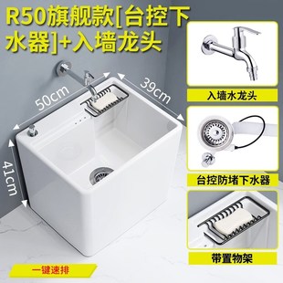 阳台梦越洗地拖盆卫生间家用拖把Q盆水池槽陶瓷拖布 拖把池落地式