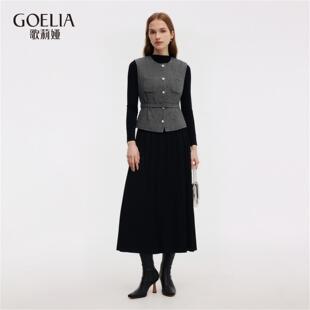 连衣裙1ECLAB39B 银葱人字纹水洗羊毛马甲 歌莉娅冬季 新品