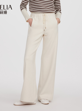 歌莉娅冬季新品慵懒针织直筒阔腿裤1ENC1I050