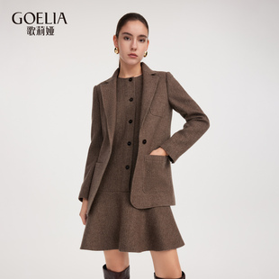 外套 歌莉娅冬季 连衣裙 可水洗羊毛套装 1EDJAC33A 新品