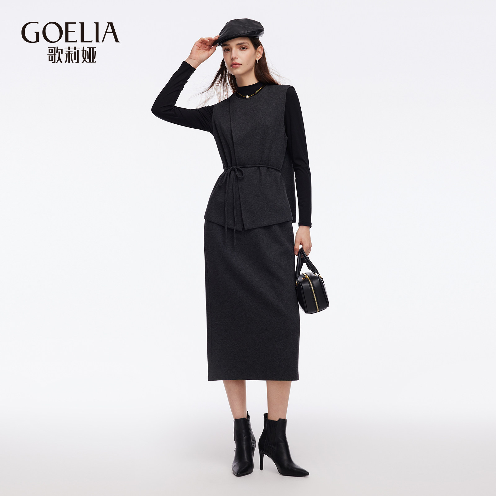 歌莉娅冬季新品羊毛混纺套装（马甲+半裙+内搭）1ECRAC070,女装/女士精品,时尚套装,淘宝优惠券,粉丝福利购,淘宝优惠卷