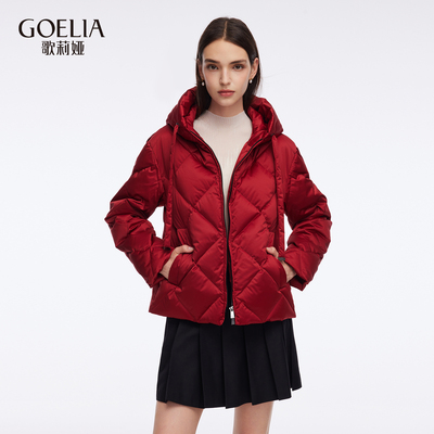 歌莉娅冬季新品短款长袖95白鹅绒羽绒服1ECR8D72A