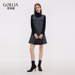 背心连衣裙1ECLAB580 花纱水洗羊毛打底衫 歌莉娅冬季 新品