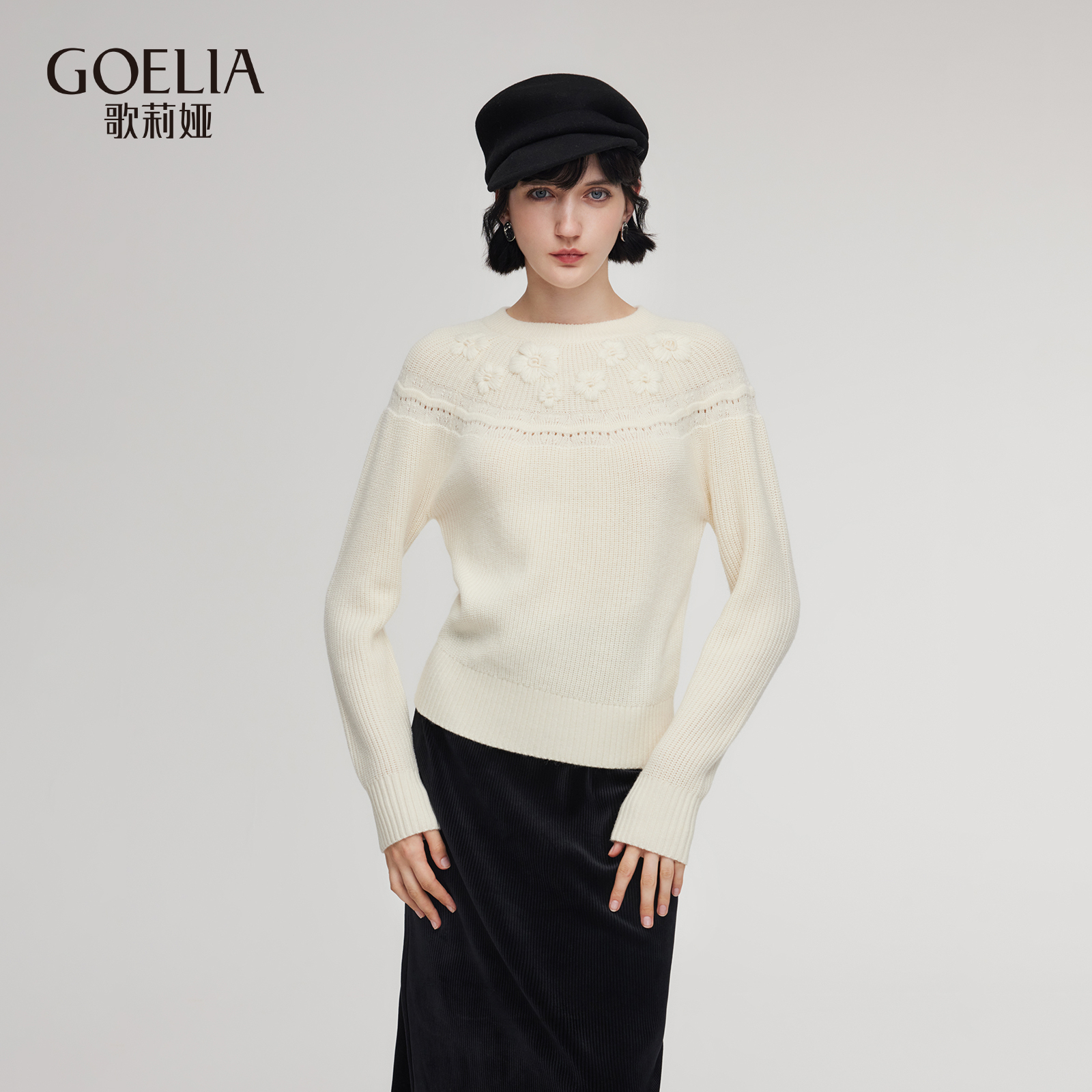 羊毛手绣毛针织上衣