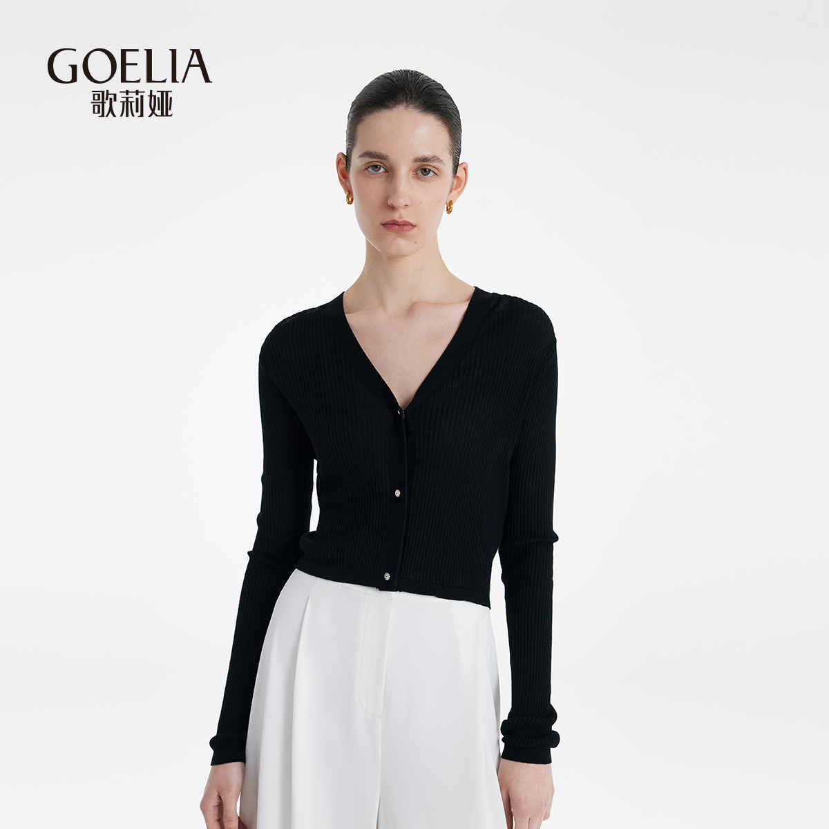 天丝桑蚕丝毛织开衫