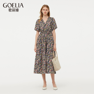 歌莉娅夏季 印花连衣裙1E4R4K180 新品