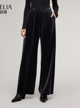 歌莉娅冬季新品丝绒针织无缝阔腿裤1EDL1I420
