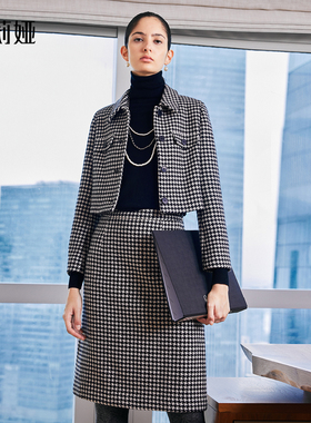 歌莉娅千鸟格套装女冬季新款羊毛小香风外套半裙三件套1ACLAB10B
