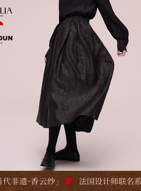 歌莉娅秋季新品18姆米龟纹香云纱半裙1E8L2B730