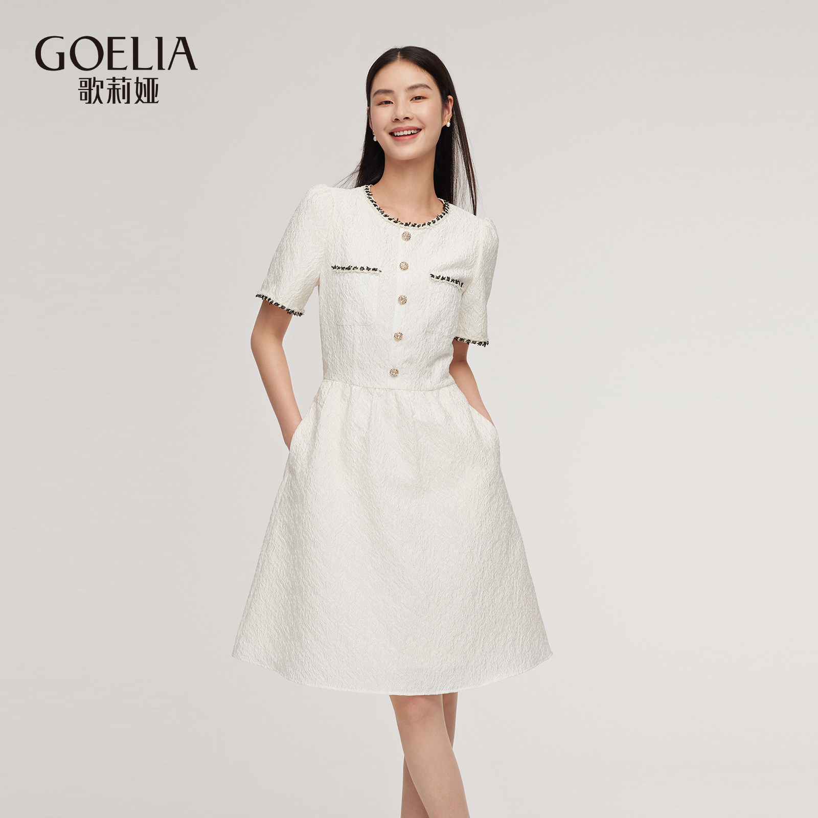 歌莉娅夏季新品小香风肌理提花连衣裙1C6R4KAPA