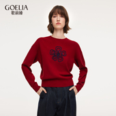 爱心花卉套头衫 歌莉娅春季 新品 1F2J5J150