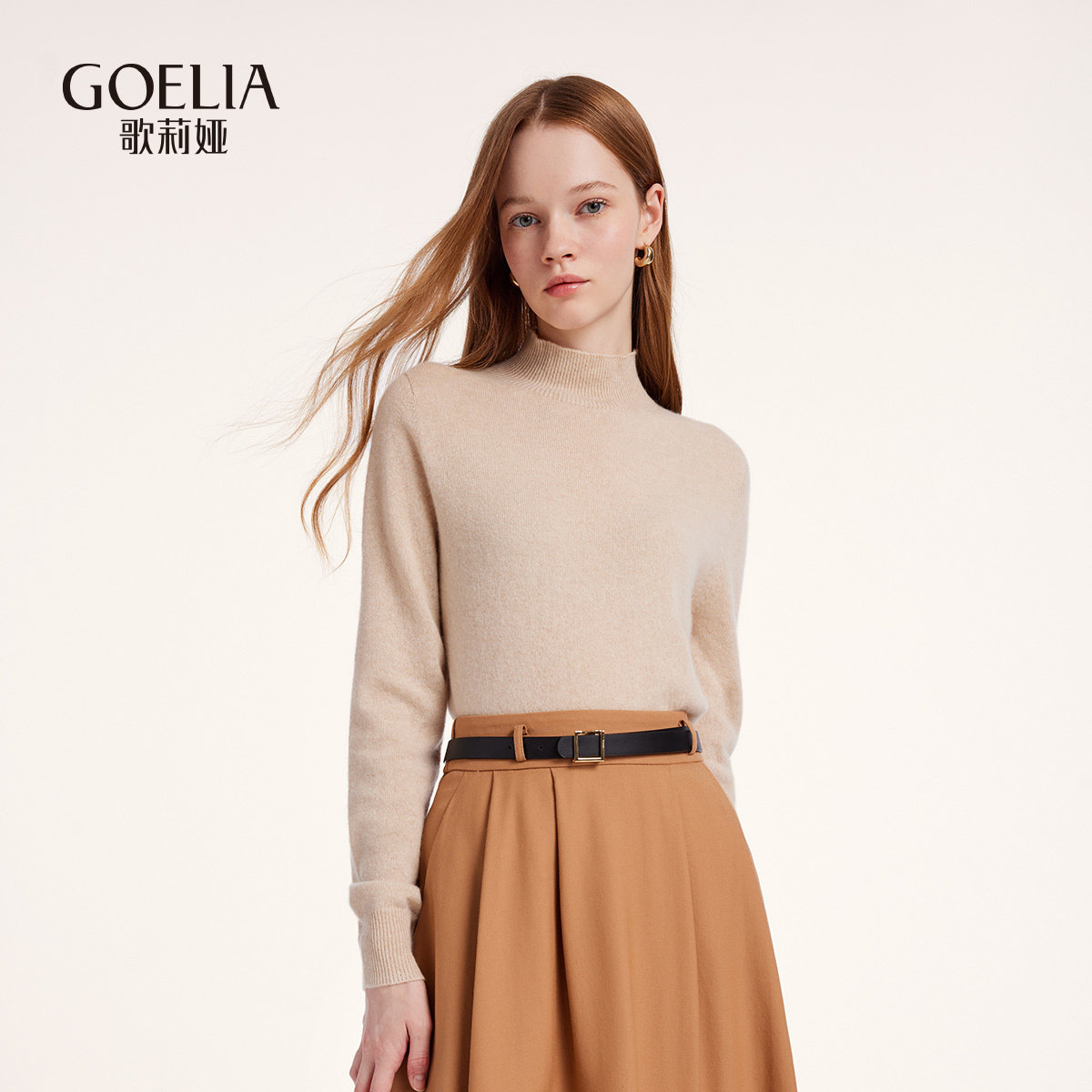 歌莉娅冬季新品全羊绒毛衣10NL5J890,女装/女士精品,毛衣,淘宝优惠券,粉丝福利购,淘宝优惠卷