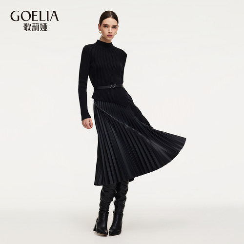 歌莉娅冬季新品全羊毛毛织上衣+半裙+腰带1EDLAB360
