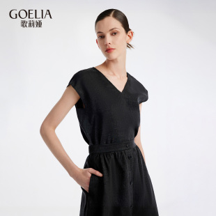 无袖 香云纱一片式 上衣1B4L3B100 新品 歌莉娅夏季