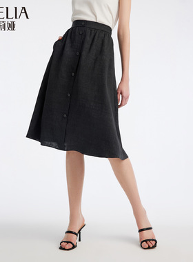 歌莉娅黑色香云纱半裙女夏装新中式复古风裙子高级感1B4L2B050