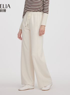 歌莉娅冬季新品慵懒针织直筒阔腿裤1ENC1I05A
