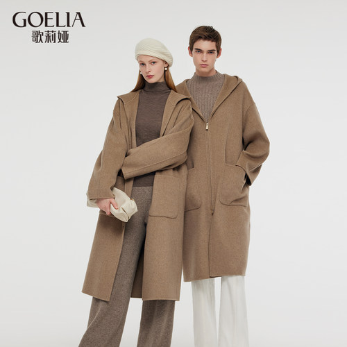 歌莉娅冬季新品山羊绒双面呢大衣（男女同款）1CNL6N1R0