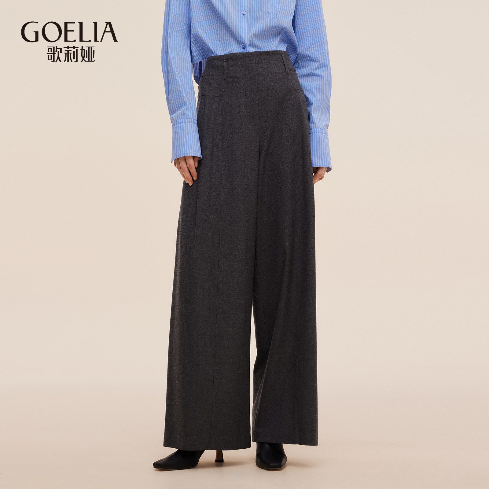 1.22歌莉娅秋季新品连腰阔腿长裤1E9C1D020,女装/女士精品,休闲裤,淘宝优惠券,粉丝福利购,淘宝优惠卷