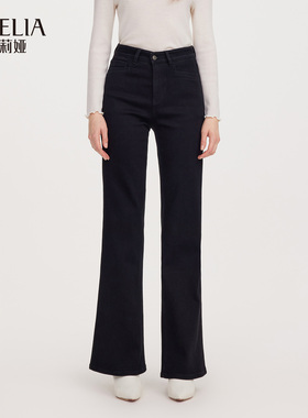 歌莉娅冬季新品喇叭牛仔长裤1ECCCD11A