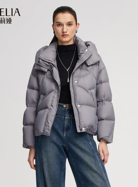 歌莉娅冬季新品超轻短款羽绒服1ENC8B700