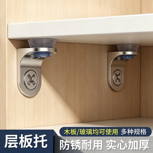 防腐防锈 经久耐用