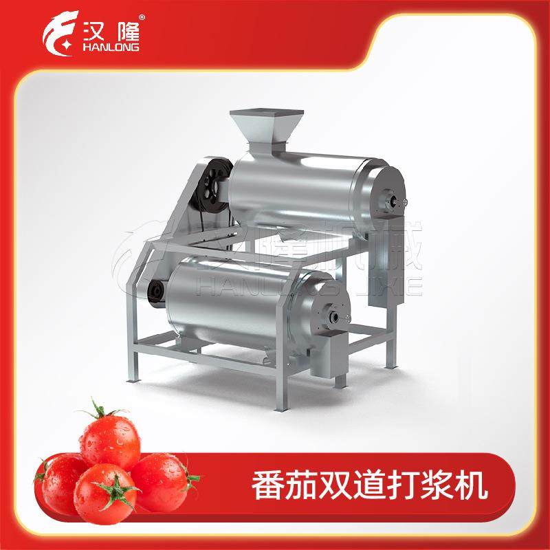 大量供应不锈钢打浆机番茄双道打浆机草莓芒果快速出浆渣浆分离
