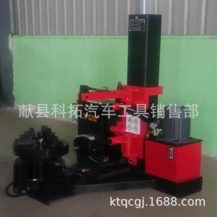 多功能轮胎拆装扒胎大车轮胎拆机轮胎扒胎机货车客车公轮胎拆装机