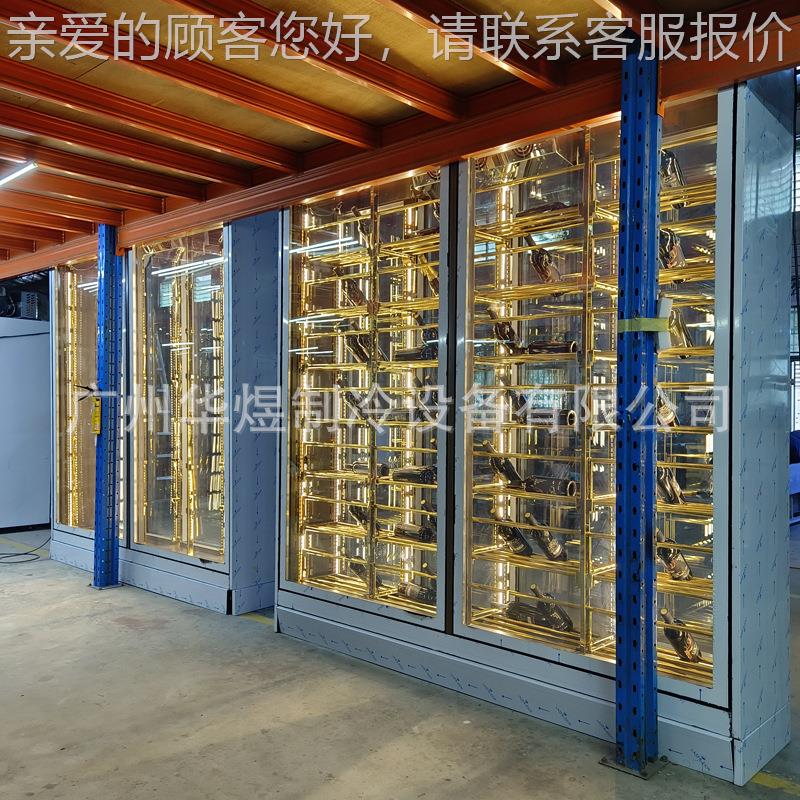 酒红柜厂家高档不锈钢酒柜啤酒红酒冷藏 展60073示柜压缩机柜恒温