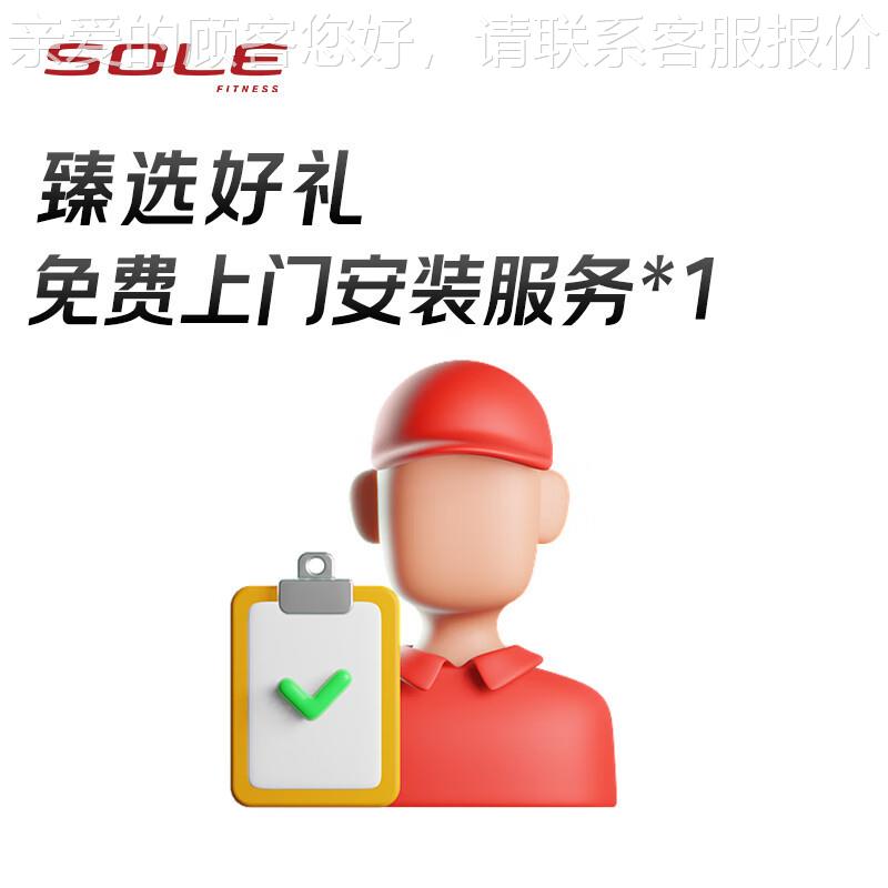 URE塔式凳包胶铃50001家用男女士哑专业健身力C量器材哑铃G35