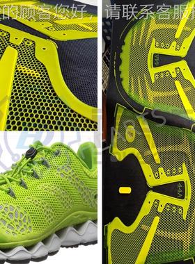 鞋面成型机器 ku机器 得无热压鞋面缝机 p运动鞋面DH-U04机 新