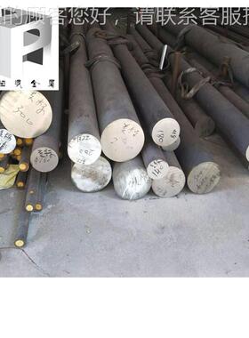 锈现双货供应N08904不锈钢棒9404L不钢板1.529不锈钢卷249带2507