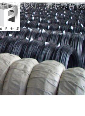 定制冷镦钢线材 FONSWCH6A材 AE1006盘条 球化退火线1006冷镦S钢