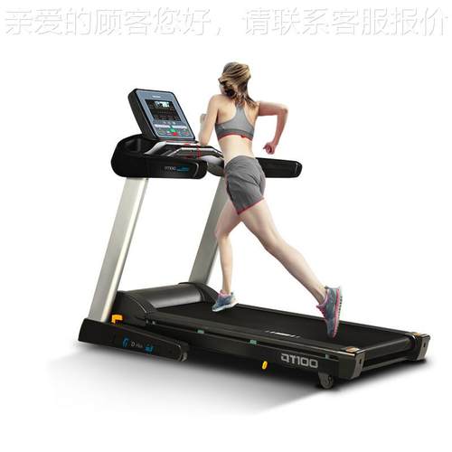 英斯 跑步机商用用走步机折叠式运动器材Q85126T100Q 家T1派00
